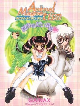 Games like Animal Magnetism: Pochi no Daisuki