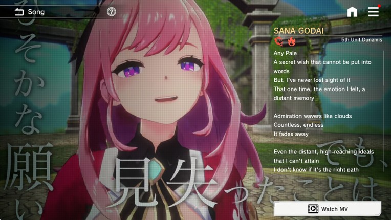 De:Lithe Last Memories screenshot