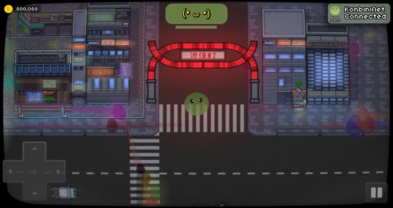 Konbini's World screenshot