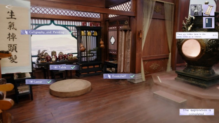 Ladies, Don’t Tempt My Immortality screenshot