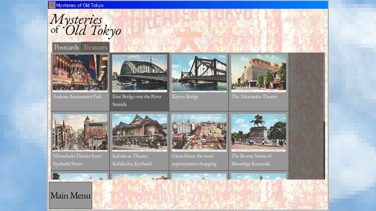 Mysteries of Old Tokyo screenshot