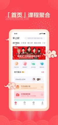 Offroad Fest: 4x4 Simulator screenshot