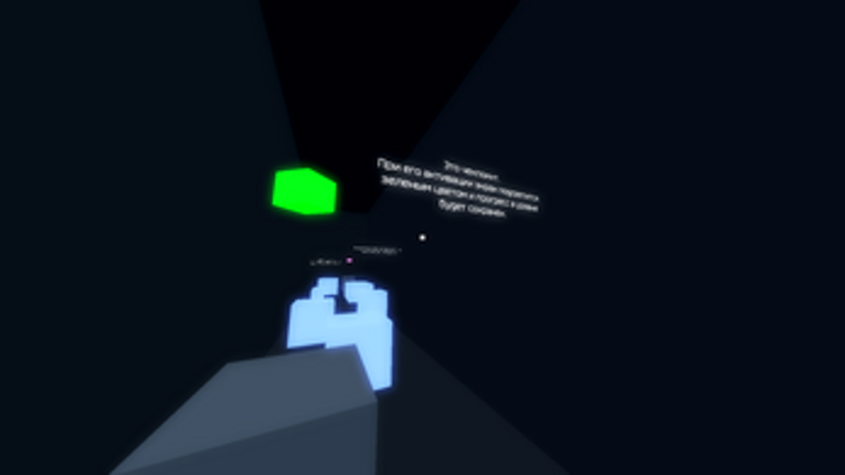 Platforms screenshot