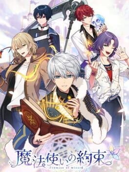 Games like Promise of Wizard