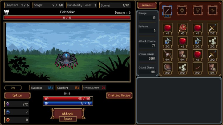 Warrior Is Just Going screenshot