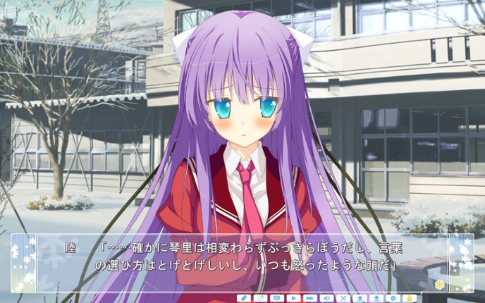 AstralAir no Shiroki Towa Finale: Shiroki Hoshi no Yume screenshot