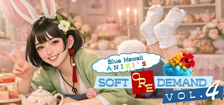 Games like Blue Hawaii Aniki's Soft Ore Demand vol.4