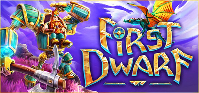 First Dwarf Image