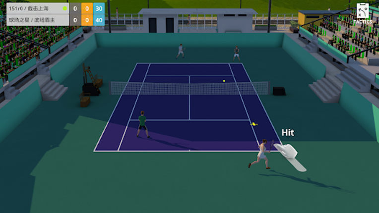 Tennis Life screenshot
