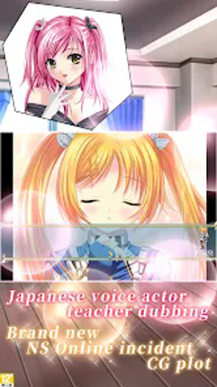 Wonderland M screenshot