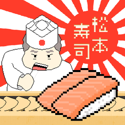 Matsumoto's Sushi Image