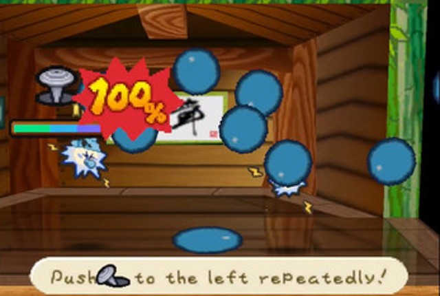 Paper Mario: Sweet Training screenshot
