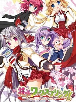 Games like Hanasaki Work Spring!