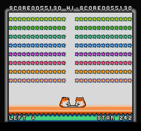 Kirby no Omochabako: Hoshi Kuzushi Image