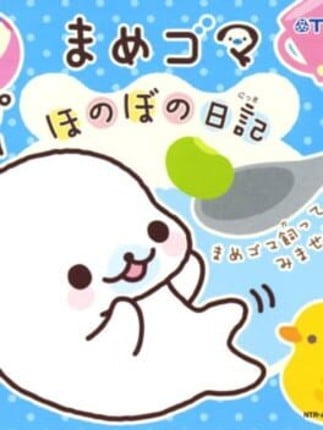 Mamegoma: Honobono Nikki Game Cover