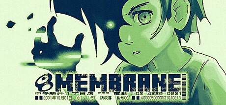 Games like Membrane