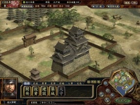 NOBUNAGA'S AMBITION: Tenkasousei with Power Up Kit Image