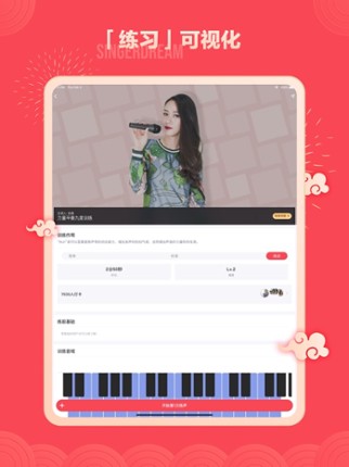 Offroad Fest: 4x4 Simulator screenshot