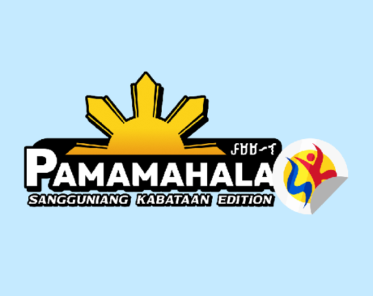 Pamamahala SK: Edition Image
