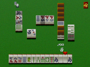 Pro Mahjong Kiwame Tengensenhen Image