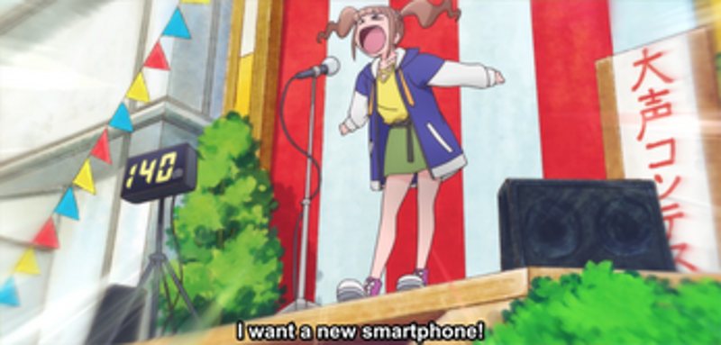 Sakurako in Nightmare School screenshot