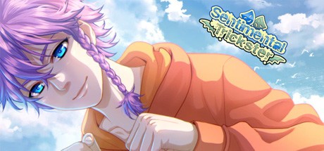 Games like Sentimental Trickster: Yaoi BL Gay Visual Novel