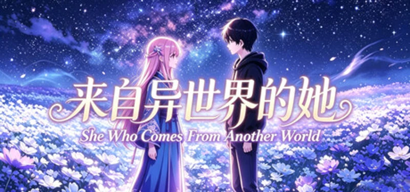 She Who Comes From Another World Image