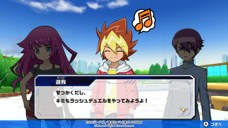 Yu-Gi-Oh! Rush Duel: Dawn of the Battle Royale Image