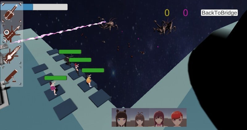 星辰大海 screenshot