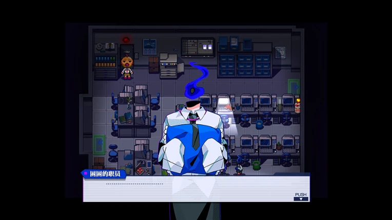 组长!怨念请查收! screenshot
