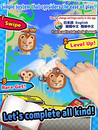 Animals - Simple Pictorial Book Kids Game - Image