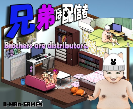 Brothers are distributors Image