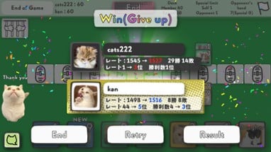 Cats Yakuza Image