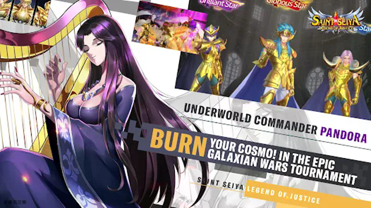 Saint Seiya: Legend of Justice screenshot