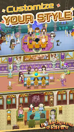 Boardgame Cafe screenshot