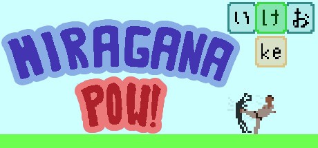 Games like Hiragana POW!