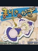 Marisa no Kagi Image