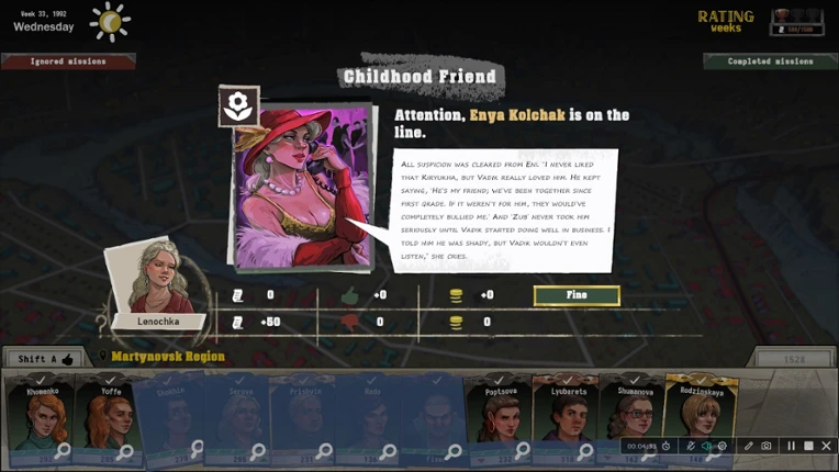 Newspaper Baron screenshot