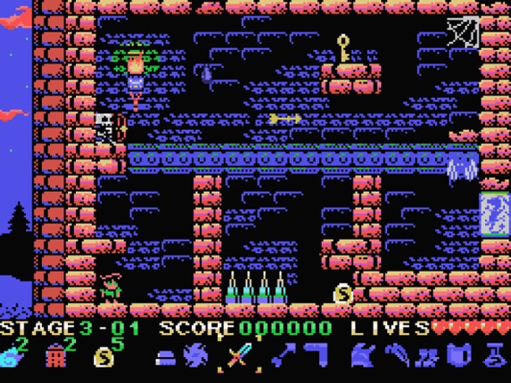 Nogalious MSX screenshot