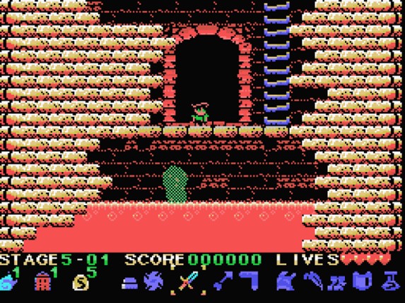 Nogalious MSX screenshot