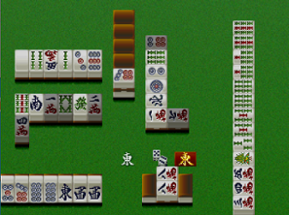 Pro Mahjong Kiwame Tengensenhen Image