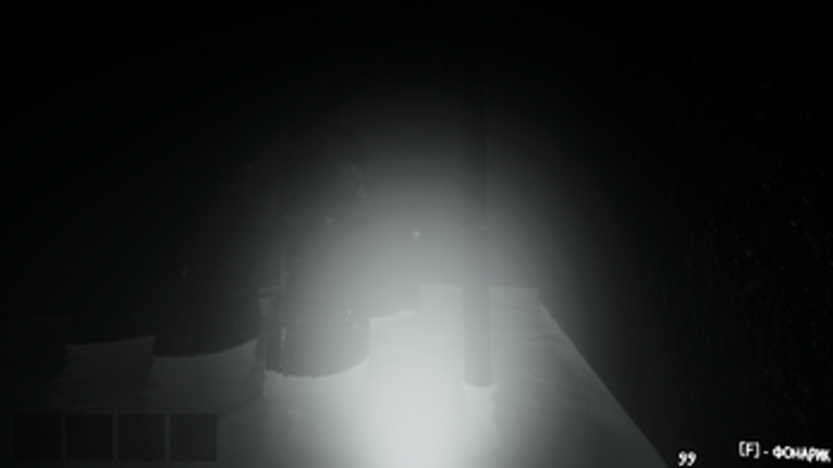 Shadowed Depths screenshot