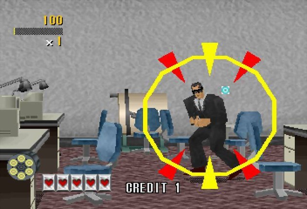 Virtua Cop screenshot