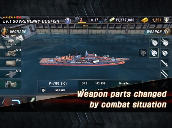 WARSHIP BATTLE:3D World War II screenshot