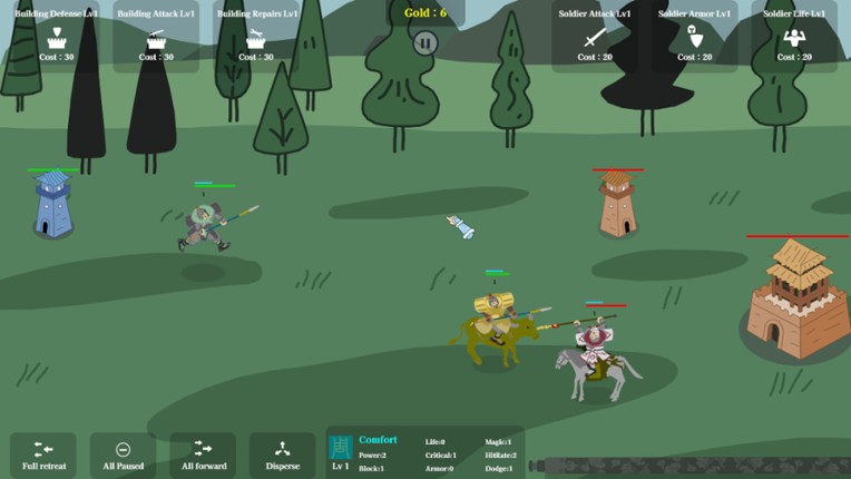 Fengshen Siege screenshot
