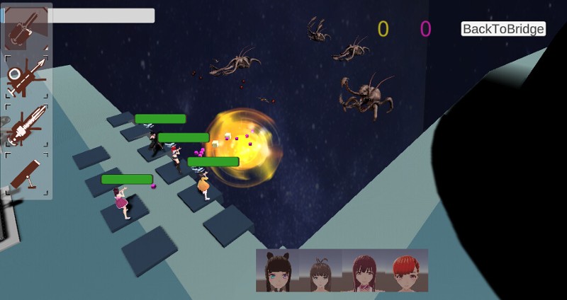 星辰大海 screenshot