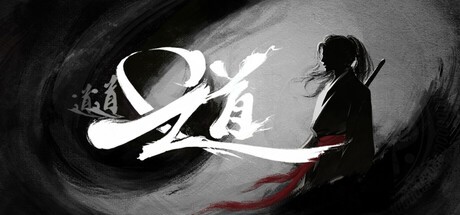 Games like 道道道