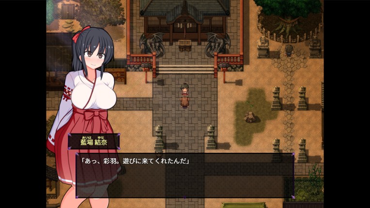 Do Disciplinary Committee Members Dream of Succubi? Image