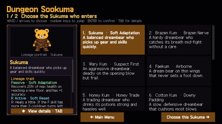 Dungeon Sookuma Image