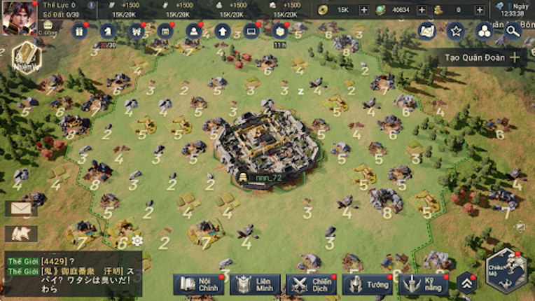 Hồng Đồ Chi Hạ screenshot